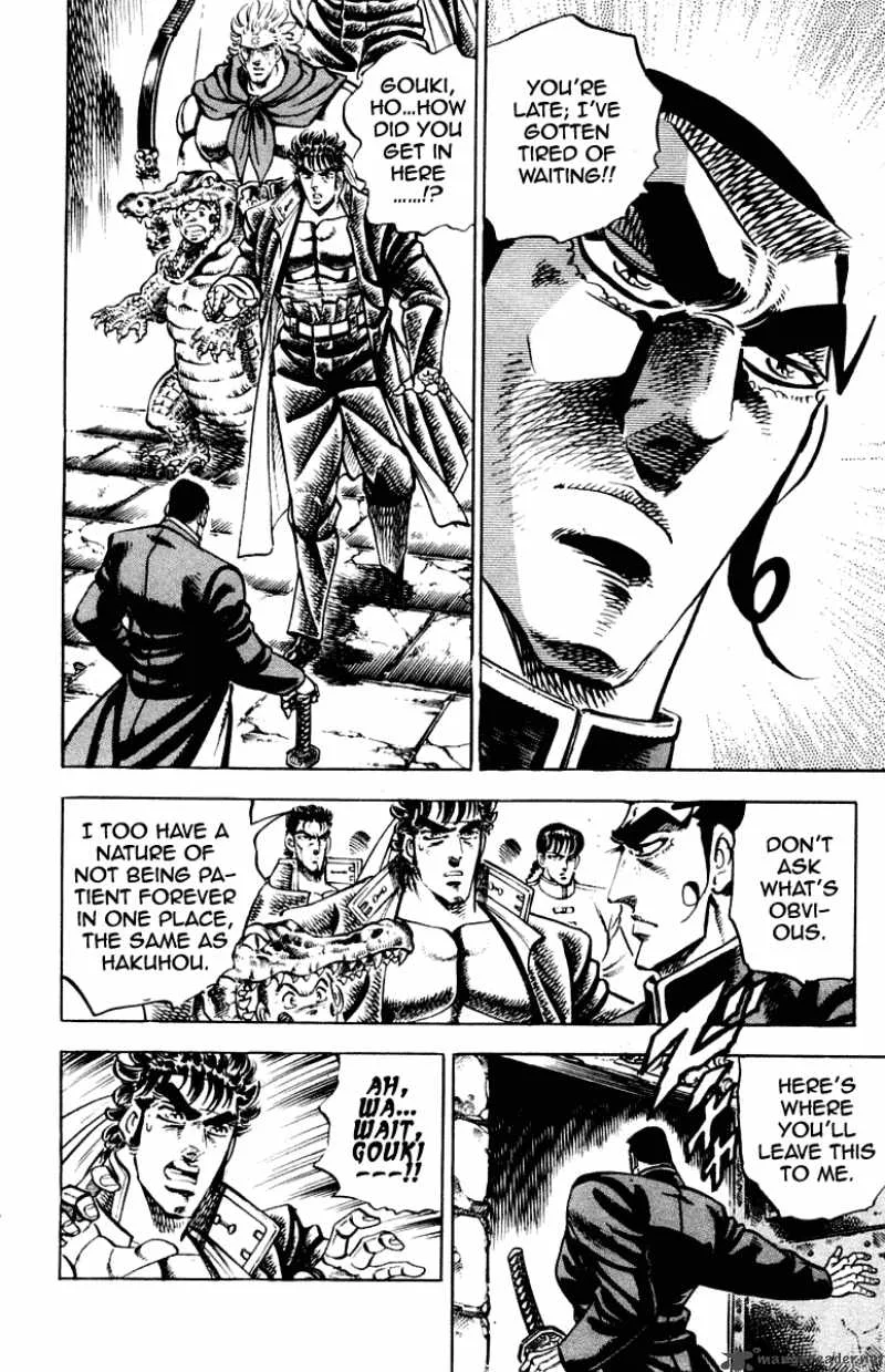 Sakigake Otokojuku Chapter 263 page 5