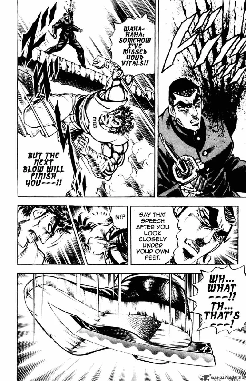 Sakigake Otokojuku Chapter 263 page 19
