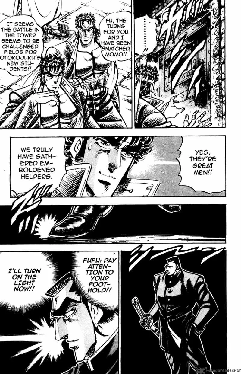 Sakigake Otokojuku Chapter 263 page 6