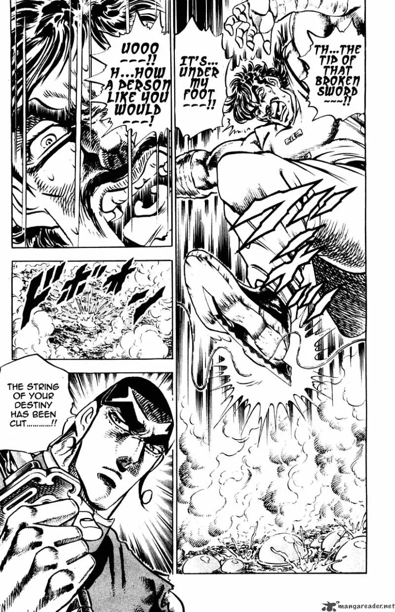 Sakigake Otokojuku Chapter 263 page 20