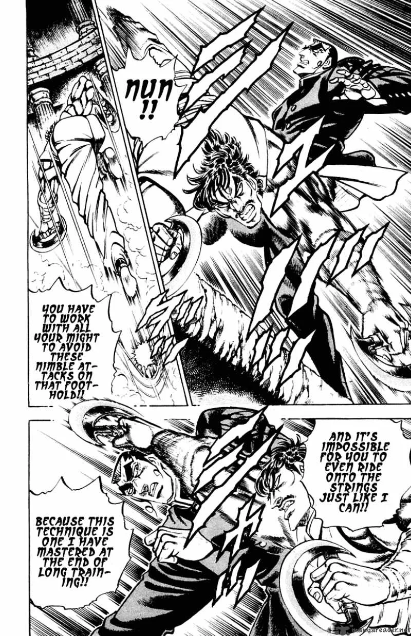Sakigake Otokojuku Chapter 263 page 15
