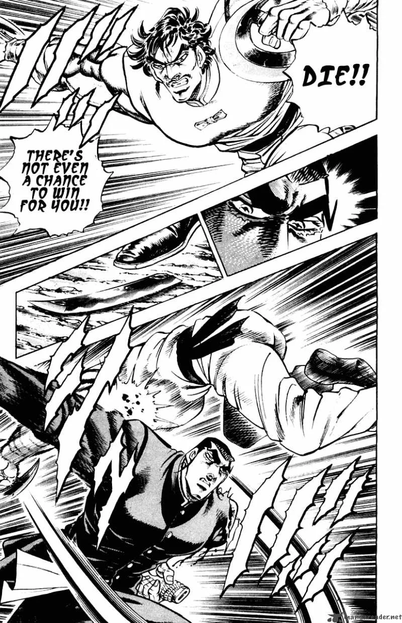 Sakigake Otokojuku Chapter 263 page 18