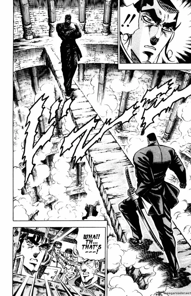 Sakigake Otokojuku Chapter 263 page 7