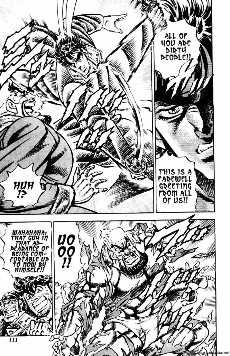 Sakigake Otokojuku Chapter 264 page 7