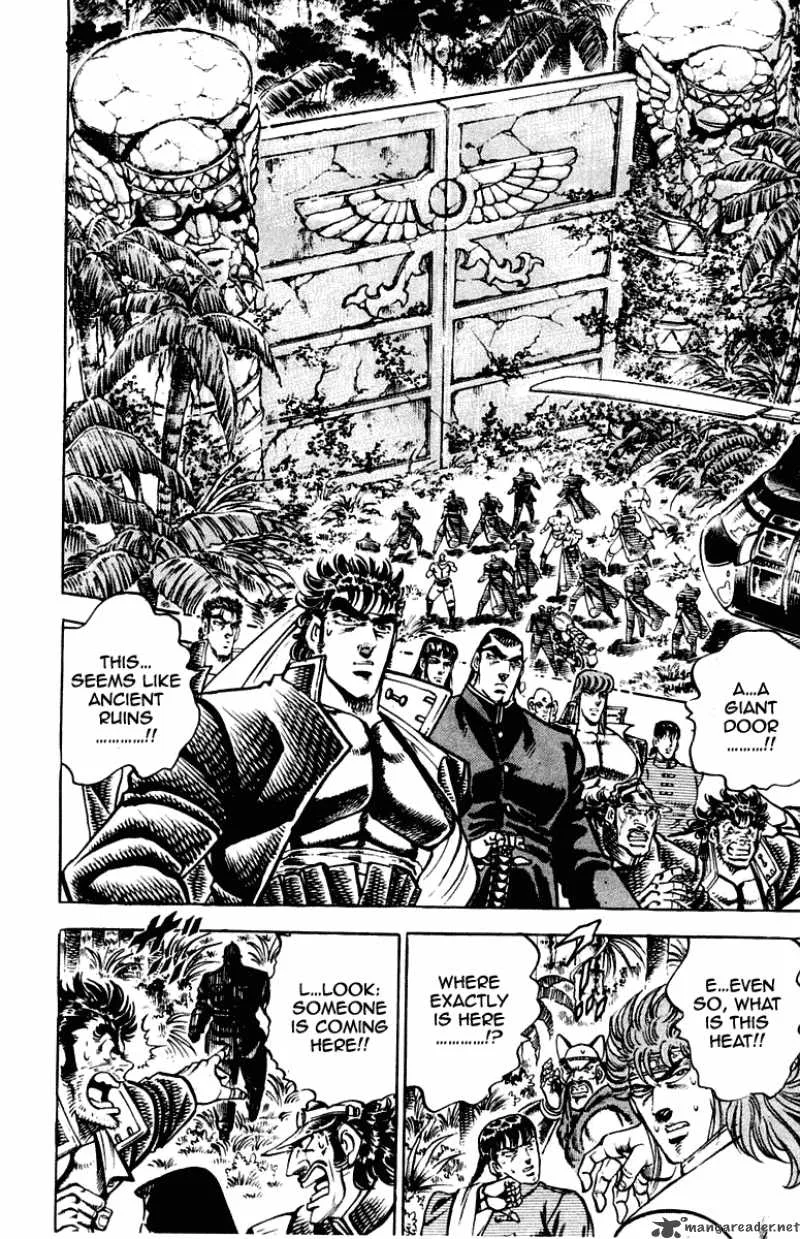 Sakigake Otokojuku Chapter 264 page 13
