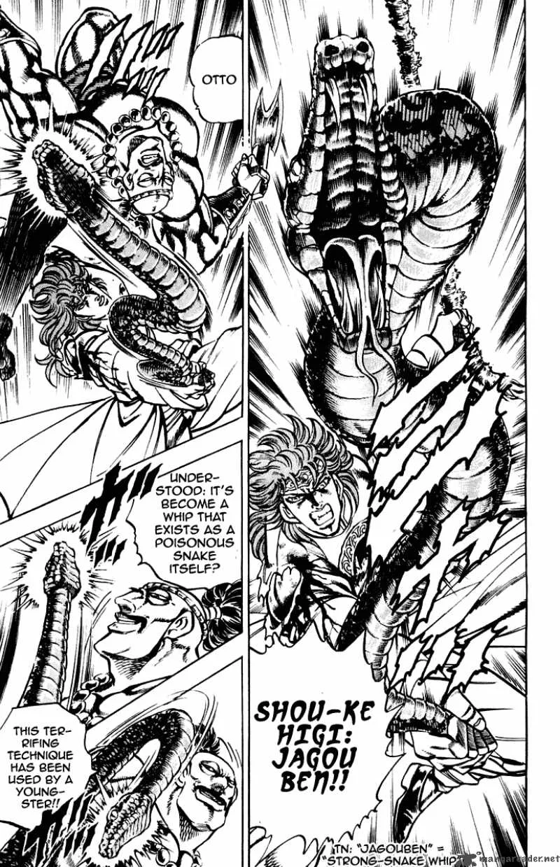 Sakigake Otokojuku Chapter 265 page 14