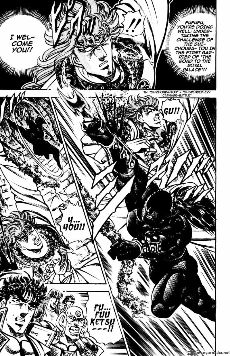 Sakigake Otokojuku Chapter 265 page 10