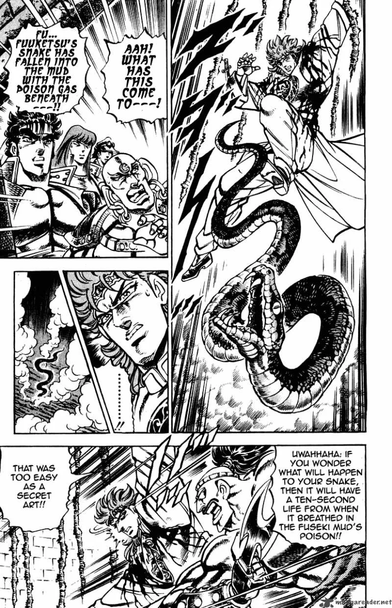 Sakigake Otokojuku Chapter 265 page 16