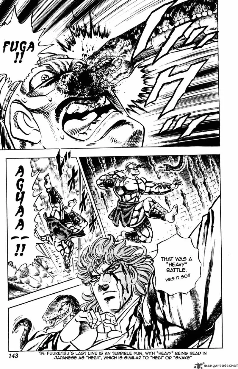 Sakigake Otokojuku Chapter 265 page 20