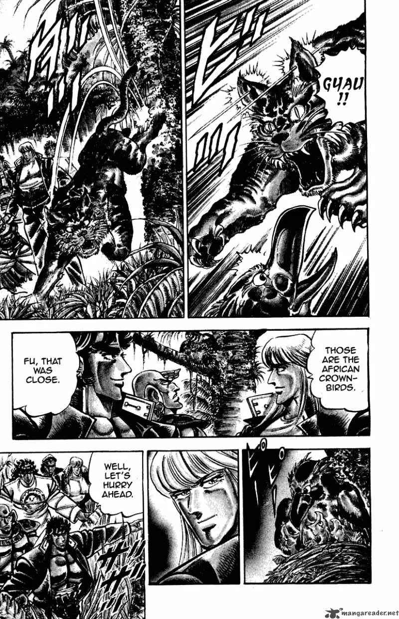 Sakigake Otokojuku Chapter 266 page 4