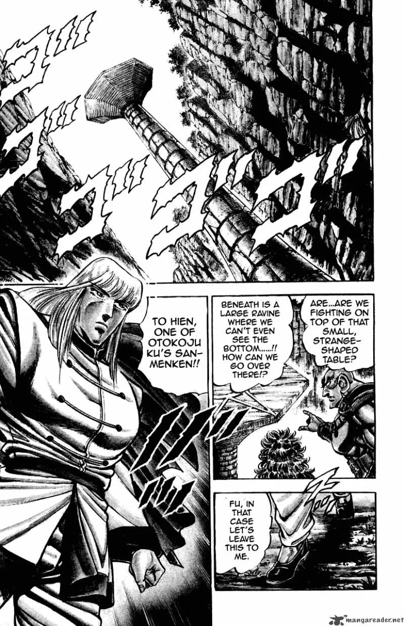 Sakigake Otokojuku Chapter 266 page 6