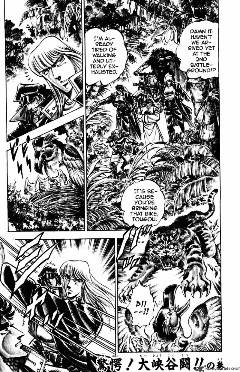 Sakigake Otokojuku Chapter 266 page 2
