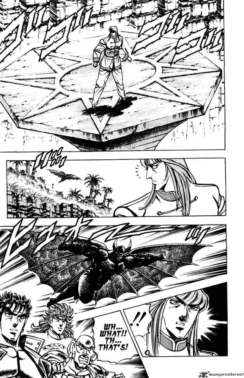 Sakigake Otokojuku Chapter 266 page 8