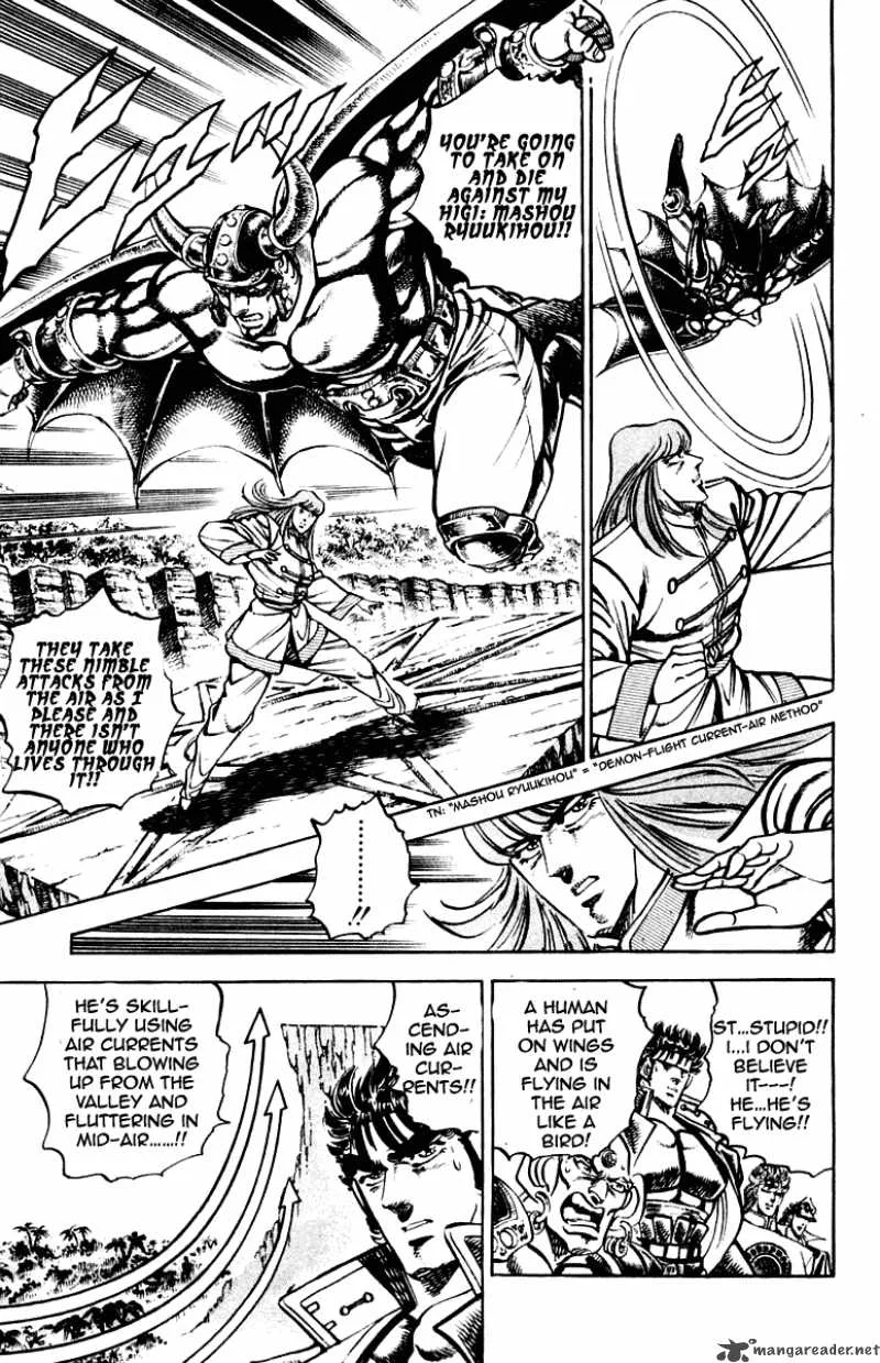 Sakigake Otokojuku Chapter 266 page 10