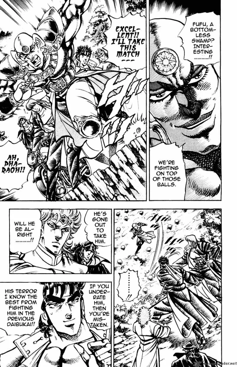Sakigake Otokojuku Chapter 267 page 8