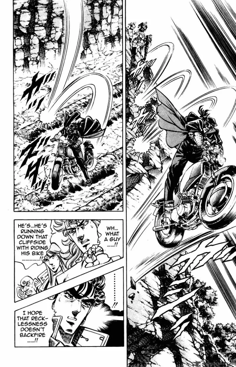 Sakigake Otokojuku Chapter 268 page 8