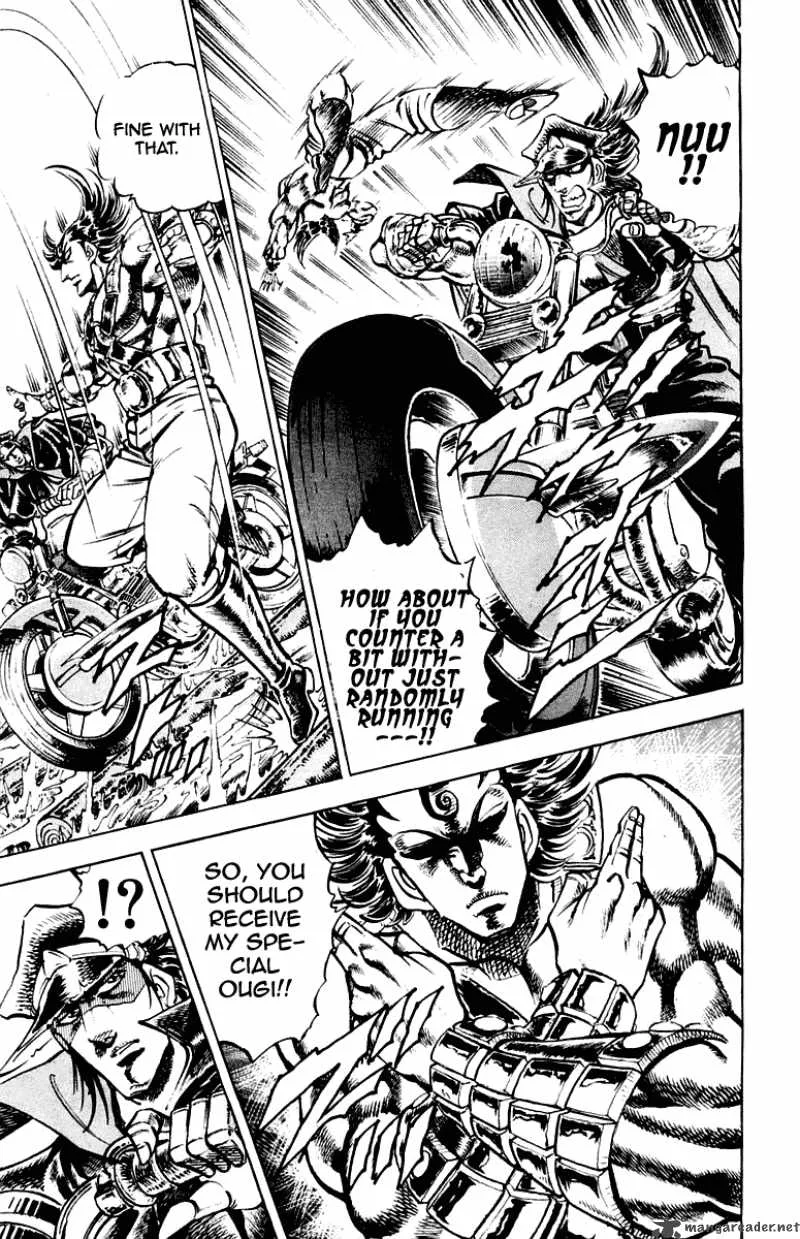 Sakigake Otokojuku Chapter 268 page 15