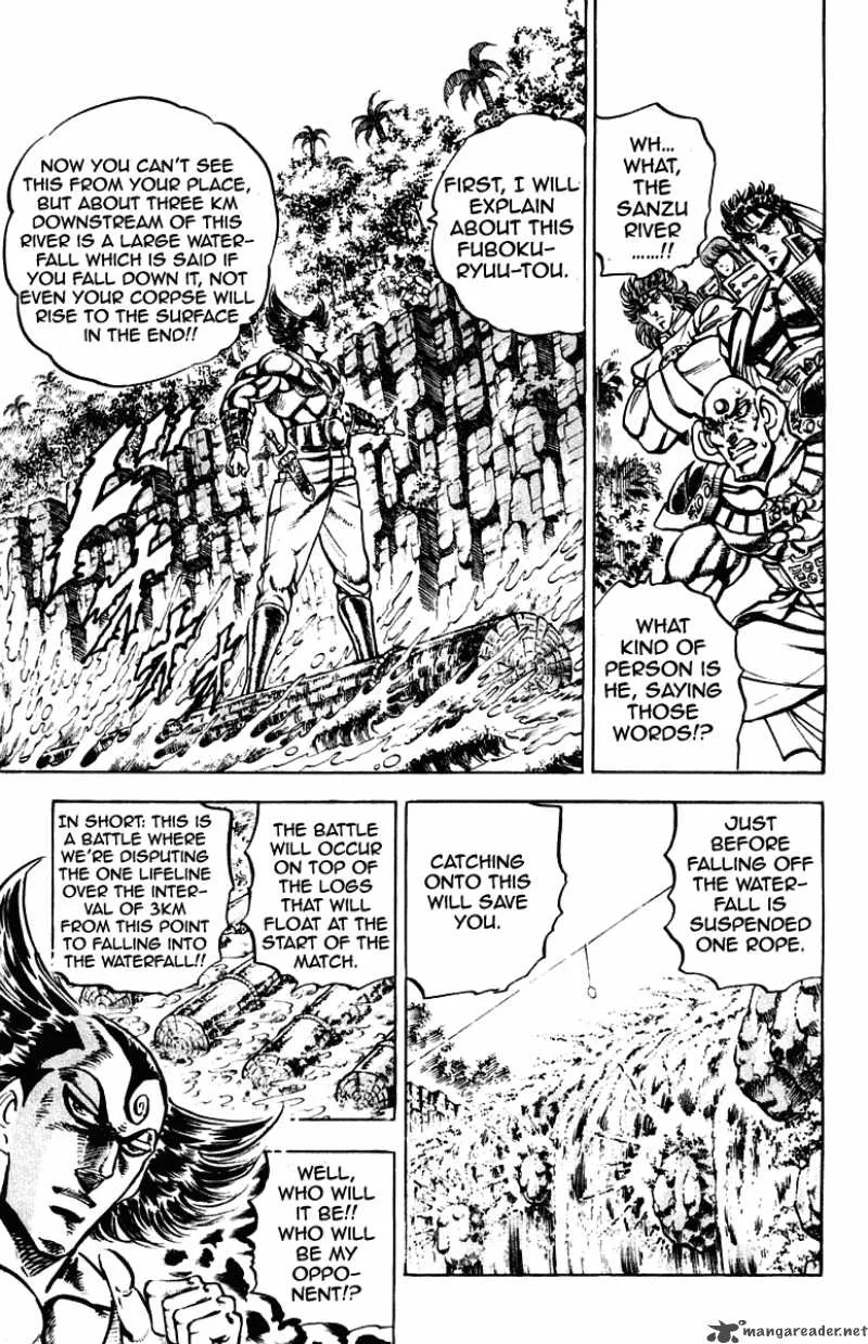 Sakigake Otokojuku Chapter 268 page 5