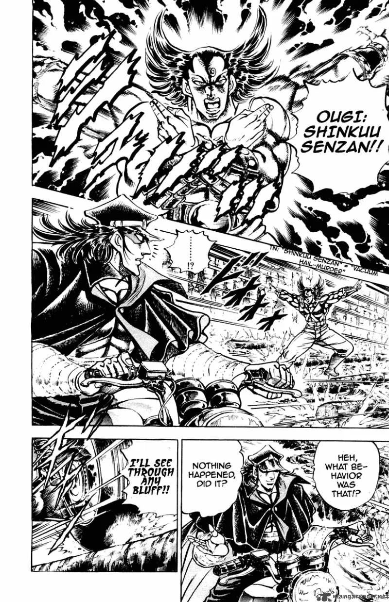 Sakigake Otokojuku Chapter 268 page 16