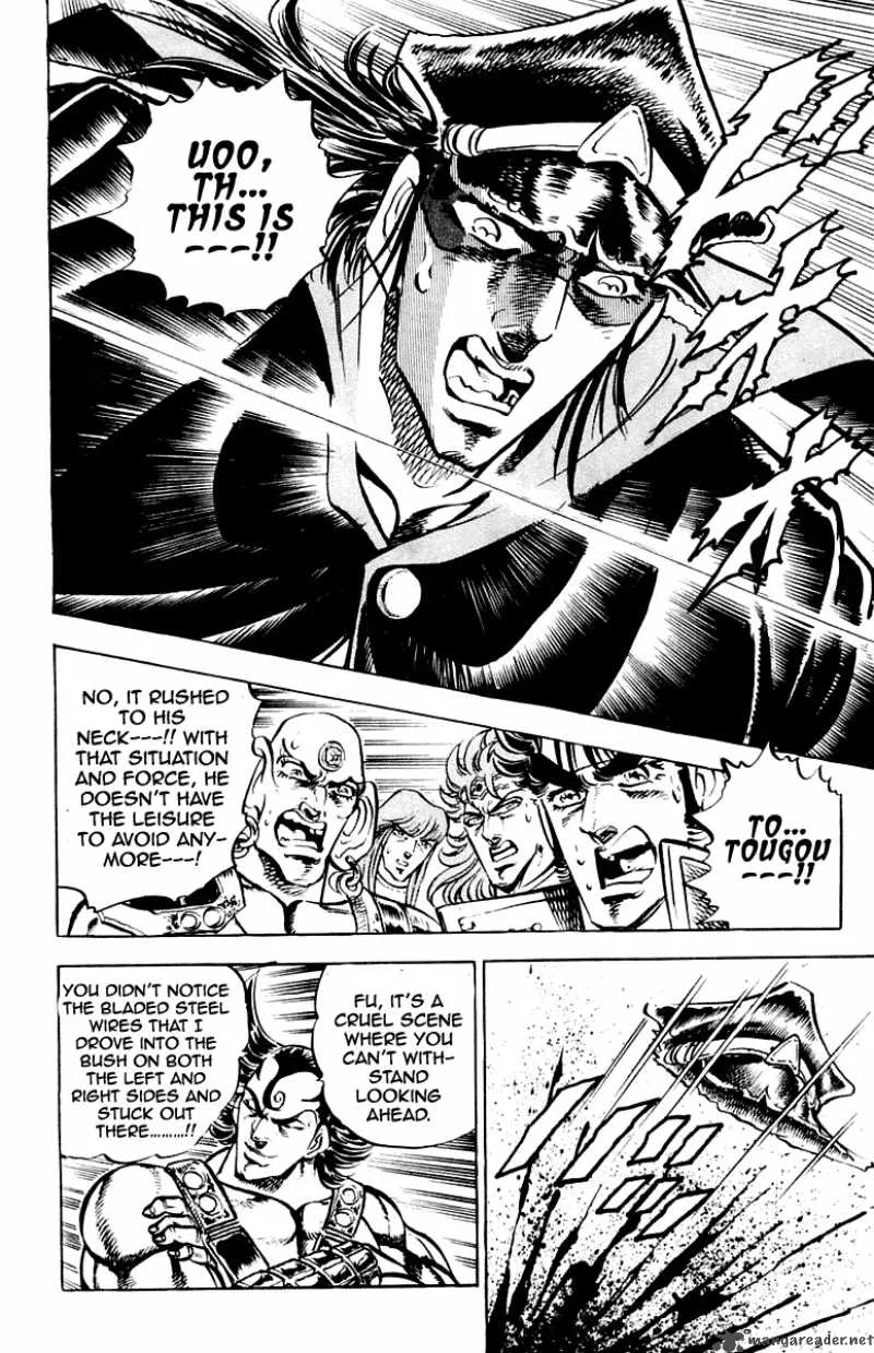 Sakigake Otokojuku Chapter 268 page 18