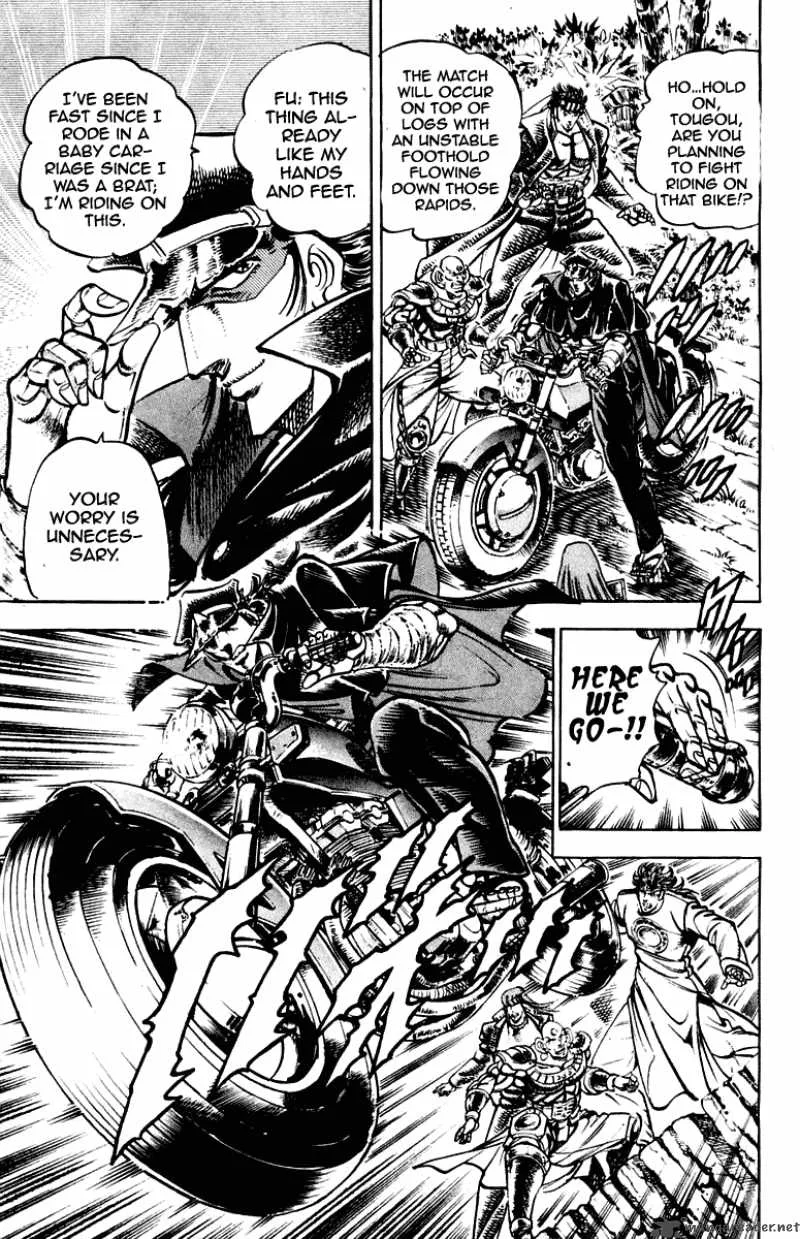 Sakigake Otokojuku Chapter 268 page 7