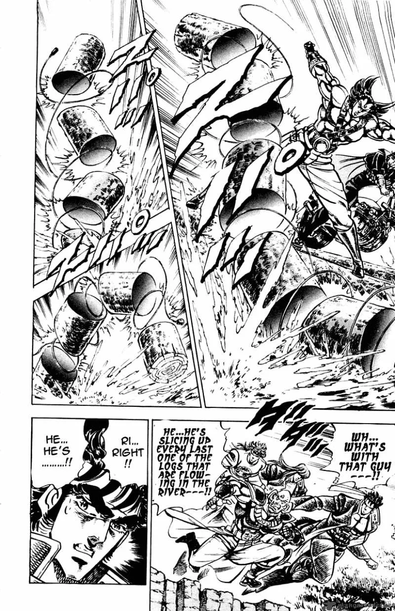 Sakigake Otokojuku Chapter 269 page 13