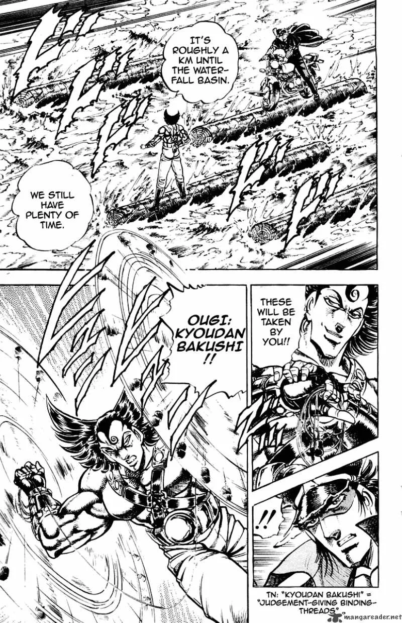 Sakigake Otokojuku Chapter 269 page 6