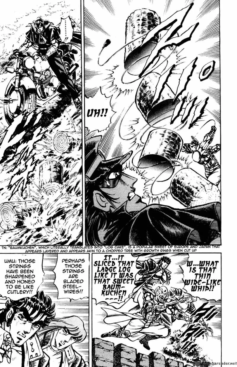 Sakigake Otokojuku Chapter 269 page 8