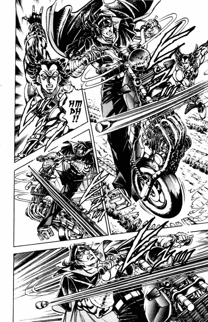 Sakigake Otokojuku Chapter 269 page 11