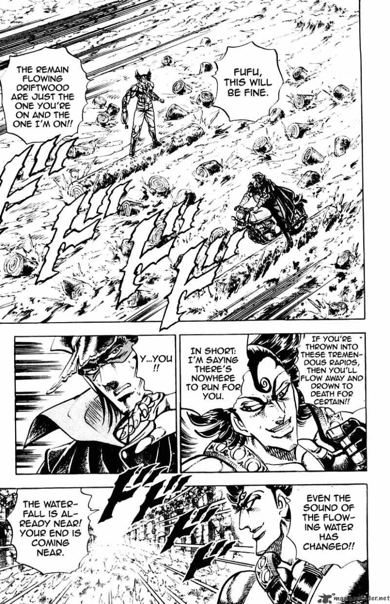 Sakigake Otokojuku Chapter 269 page 14