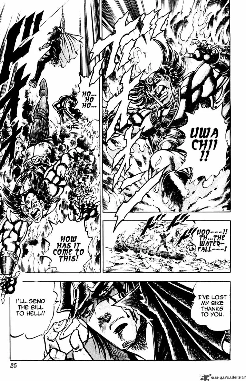 Sakigake Otokojuku Chapter 269 page 22