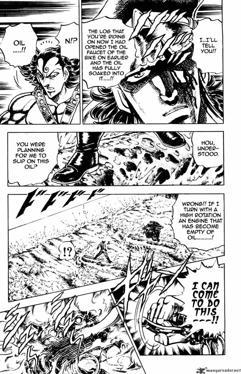 Sakigake Otokojuku Chapter 269 page 20
