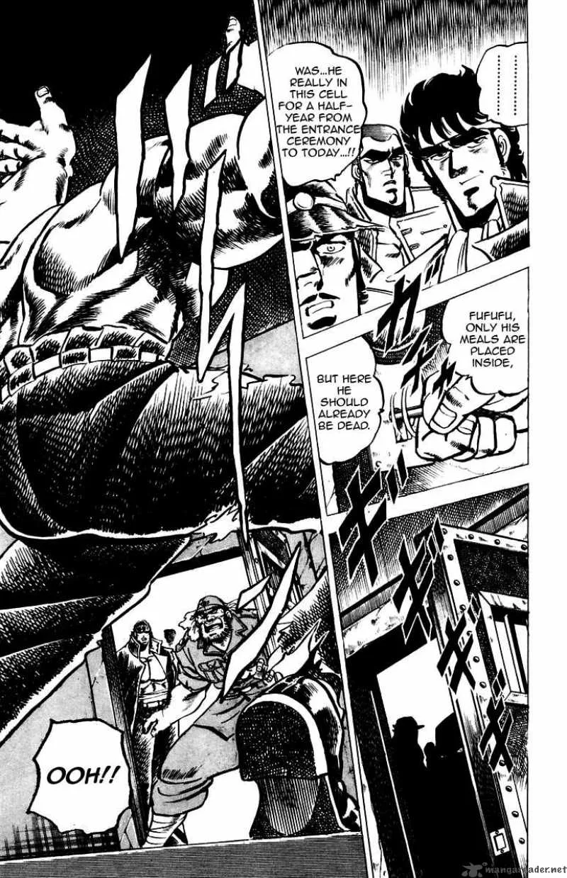 Sakigake Otokojuku Chapter 27 page 23