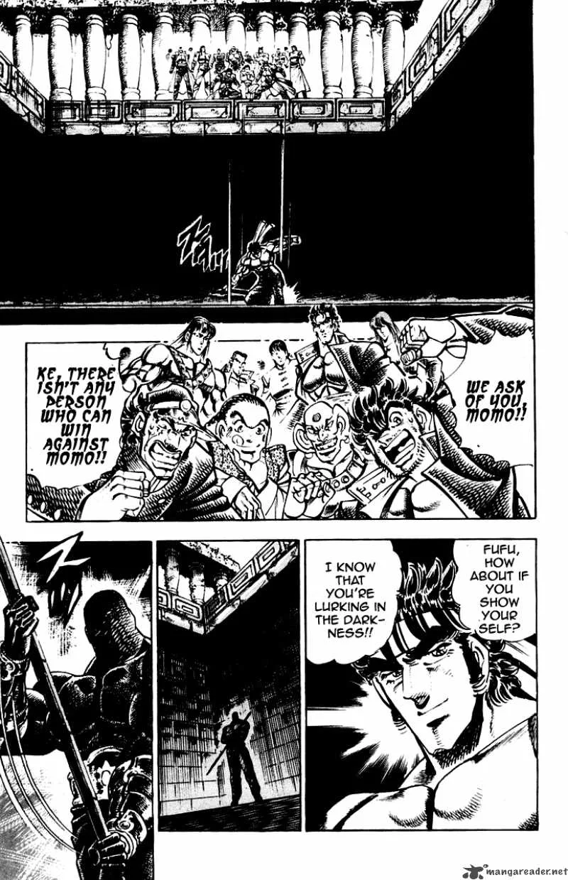 Sakigake Otokojuku Chapter 270 page 16