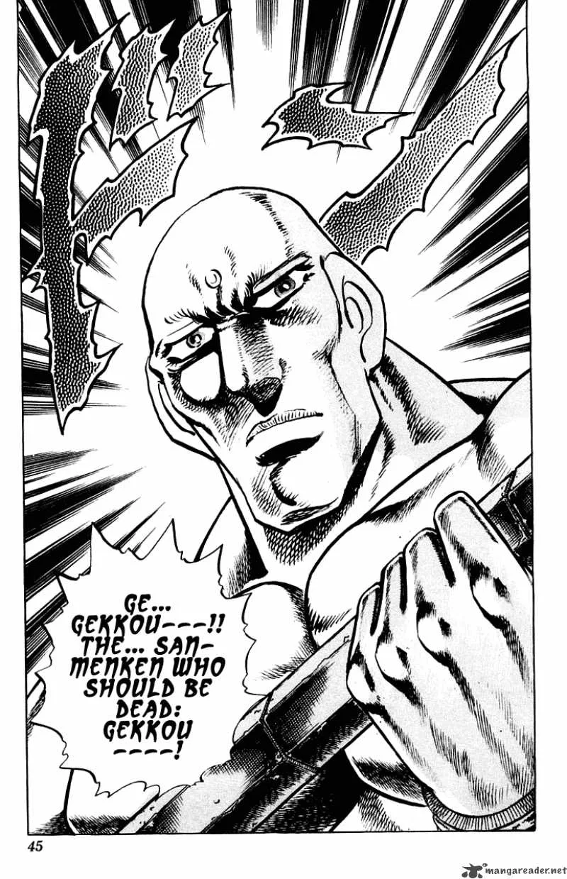Sakigake Otokojuku Chapter 270 page 20
