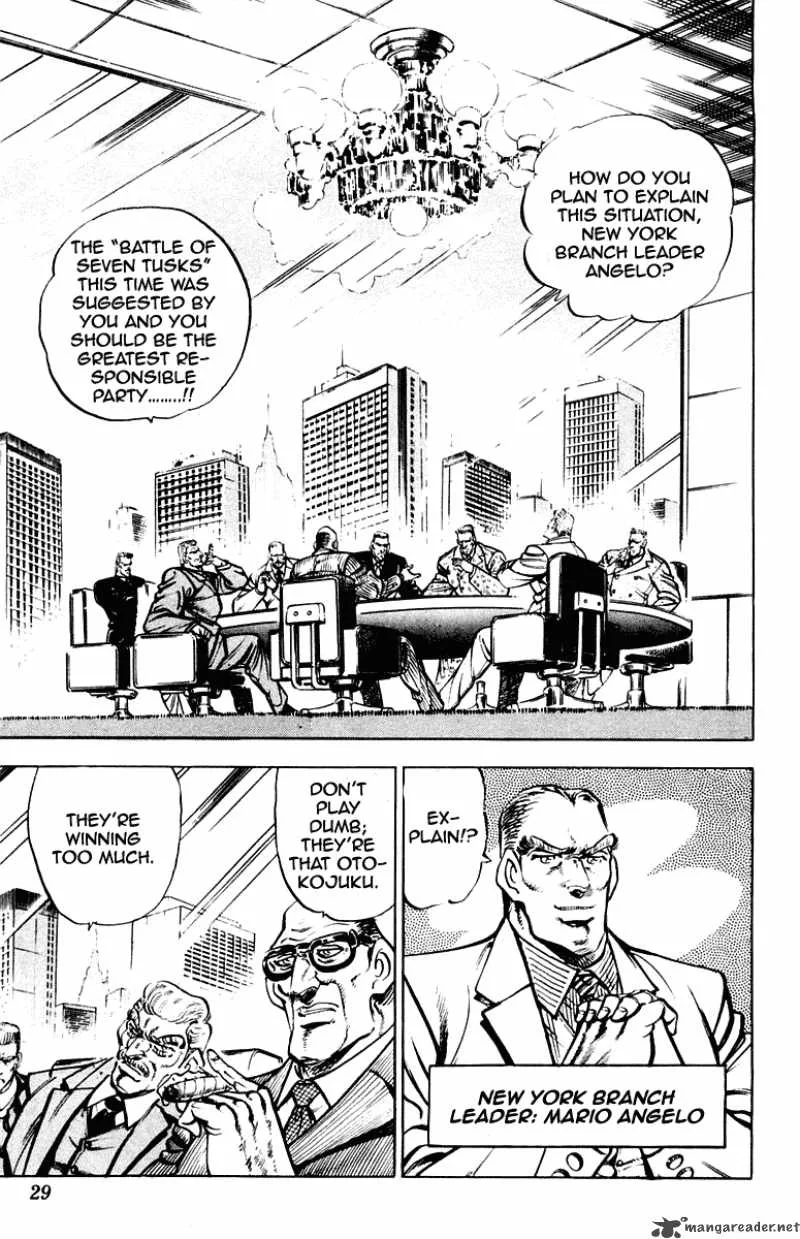 Sakigake Otokojuku Chapter 270 page 4