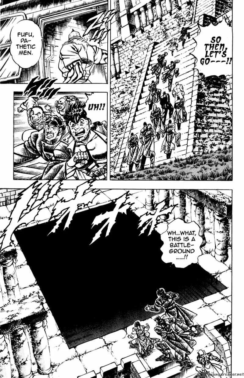 Sakigake Otokojuku Chapter 270 page 14