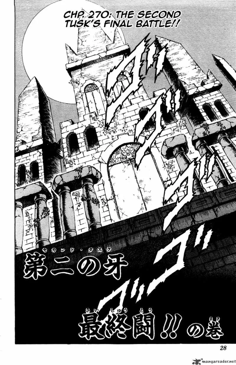 Sakigake Otokojuku Chapter 270 page 3