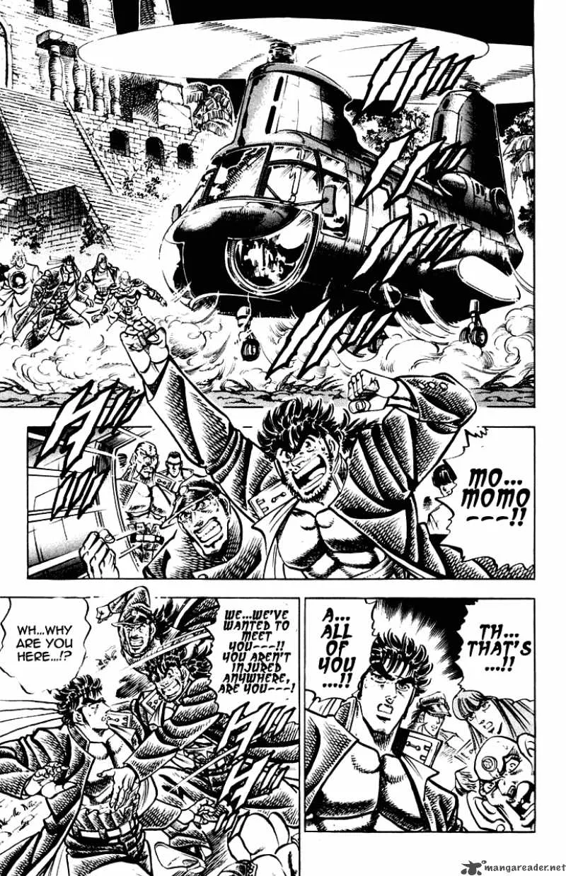 Sakigake Otokojuku Chapter 270 page 12
