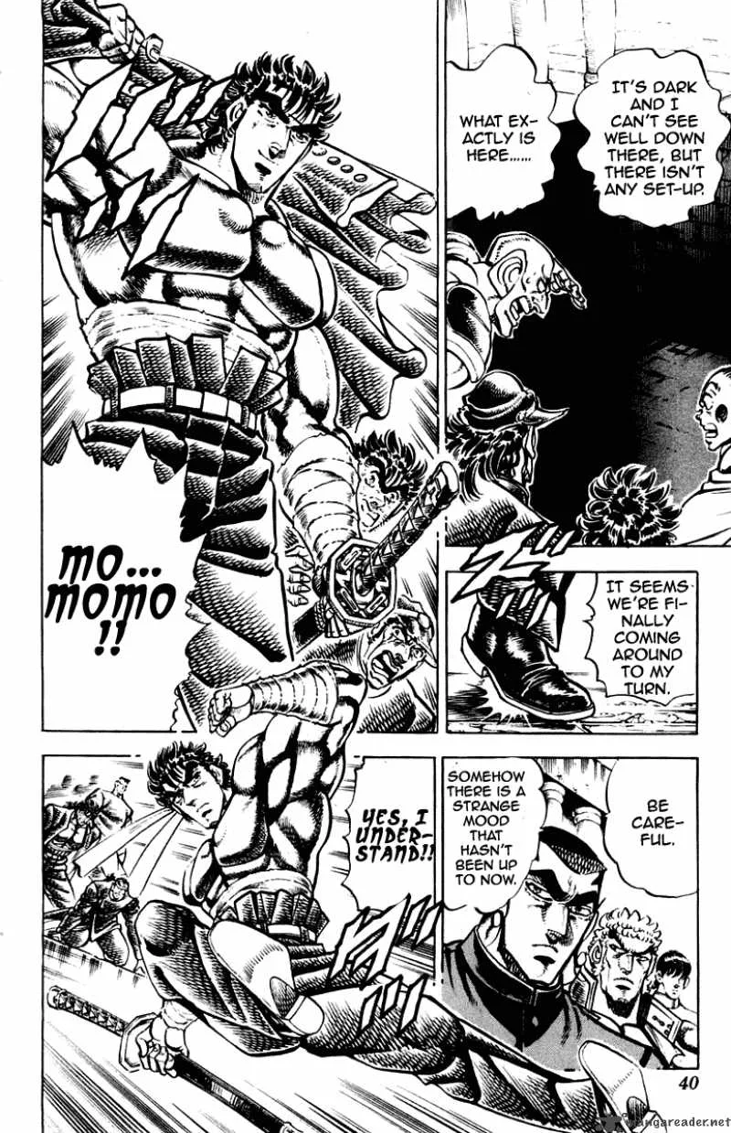 Sakigake Otokojuku Chapter 270 page 15