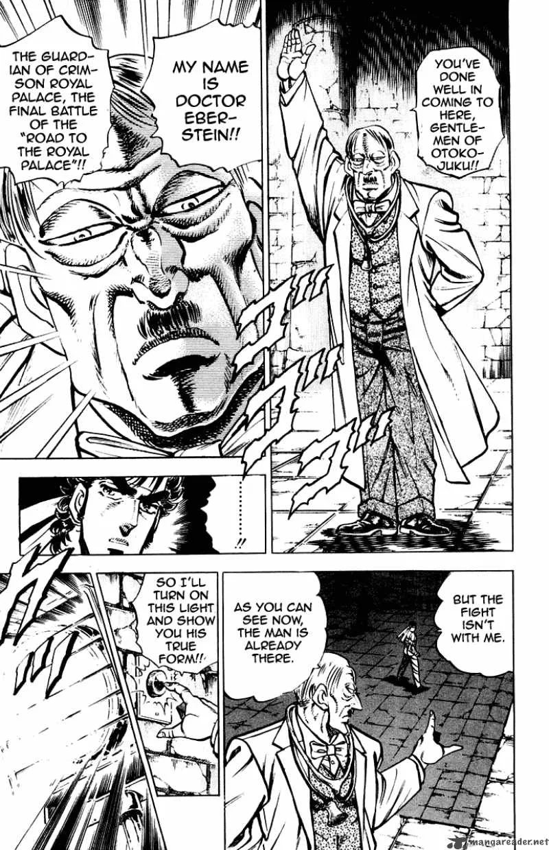 Sakigake Otokojuku Chapter 270 page 18