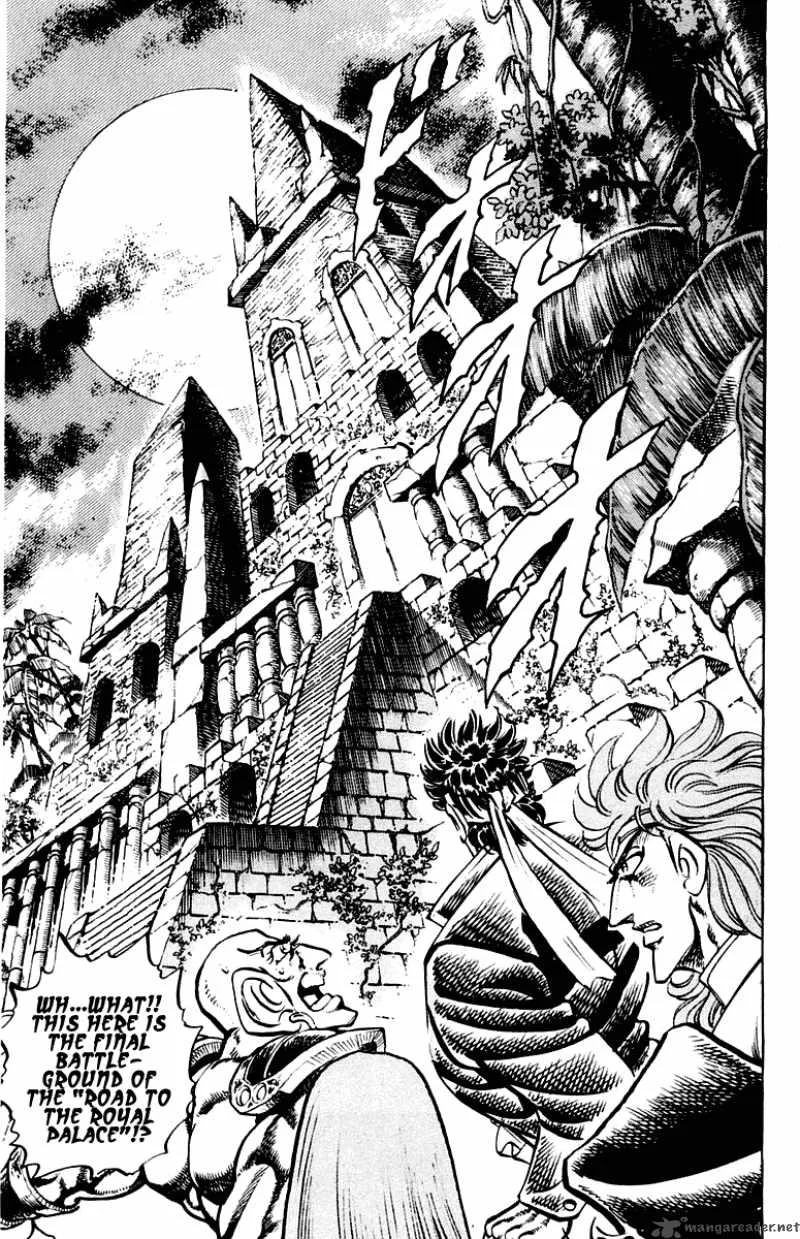Sakigake Otokojuku Chapter 270 page 10