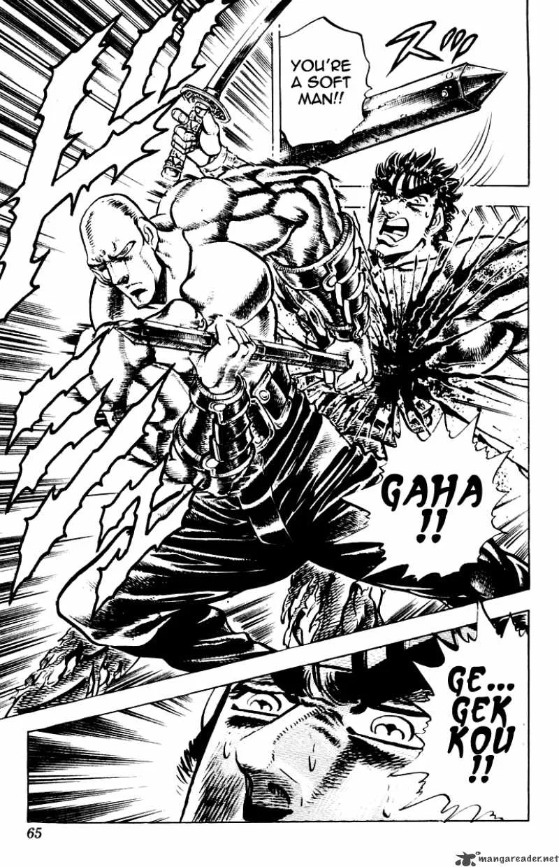 Sakigake Otokojuku Chapter 271 page 20