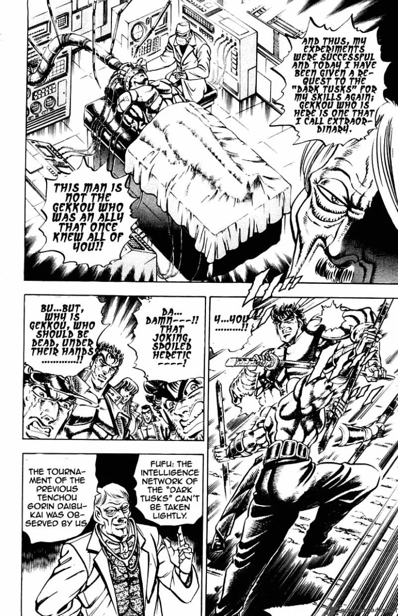 Sakigake Otokojuku Chapter 271 page 9