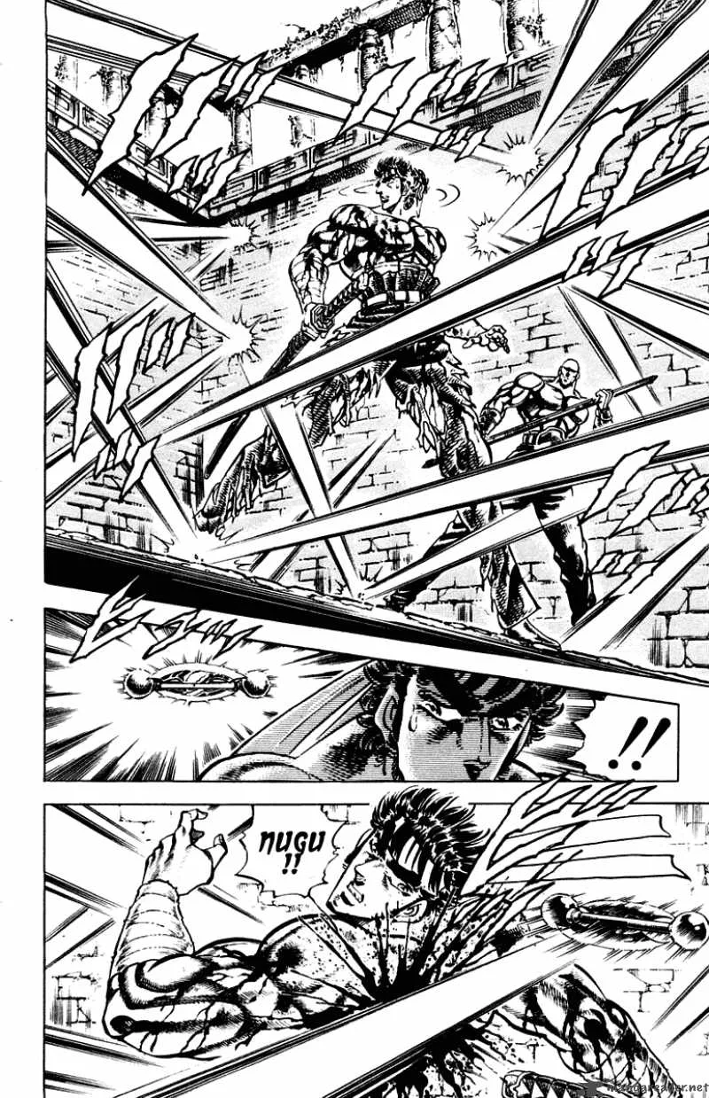 Sakigake Otokojuku Chapter 271 page 15