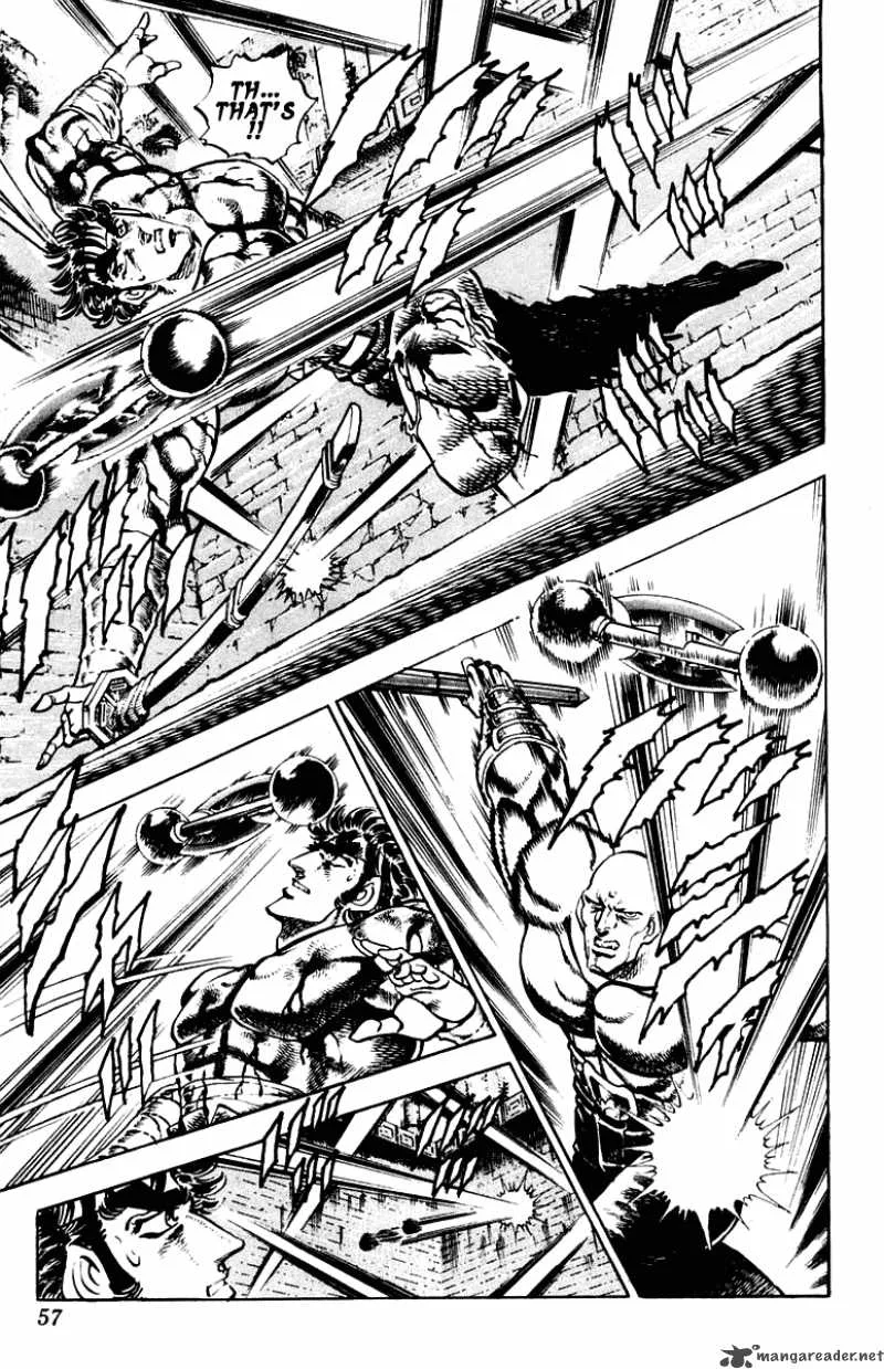 Sakigake Otokojuku Chapter 271 page 12