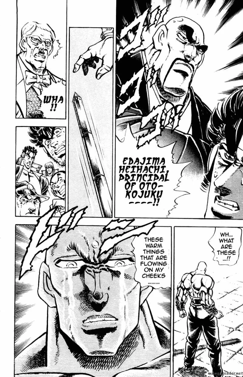 Sakigake Otokojuku Chapter 272 page 9