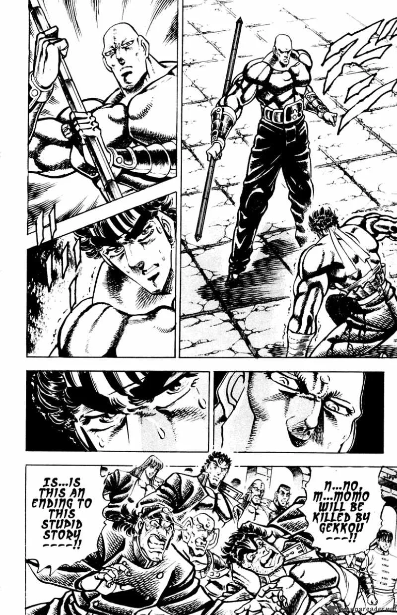 Sakigake Otokojuku Chapter 272 page 5