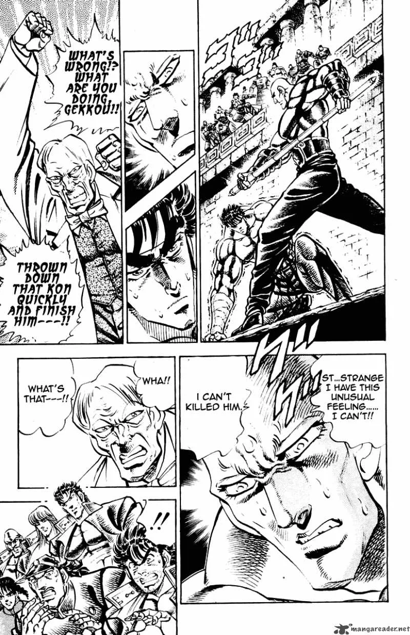 Sakigake Otokojuku Chapter 272 page 6