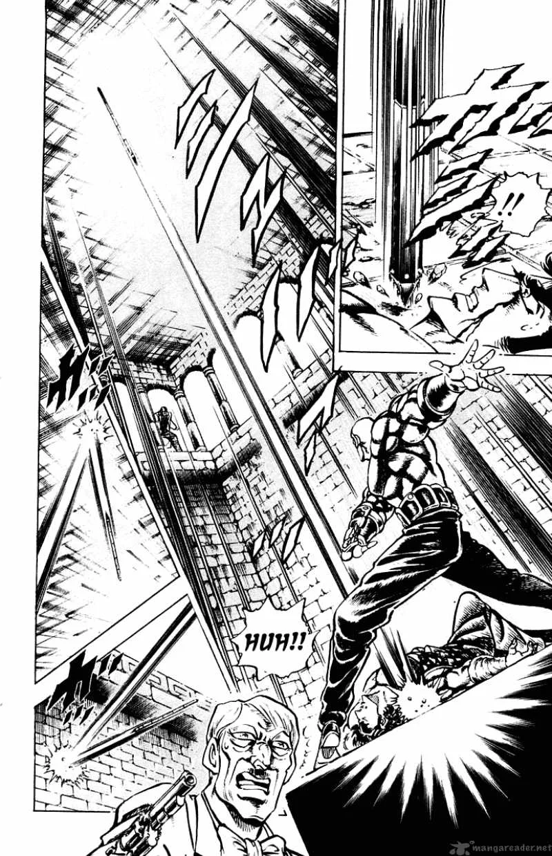 Sakigake Otokojuku Chapter 272 page 17